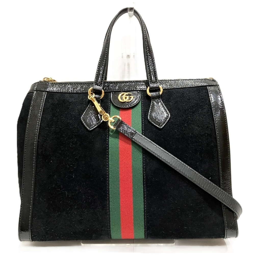 Gucci Ophidia handbag, Sherry line, suede leather, 524537